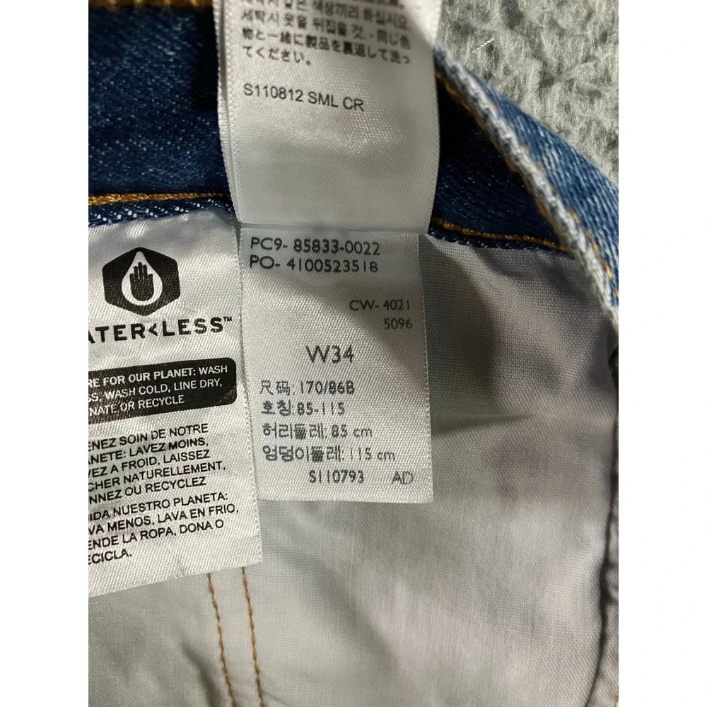 Levi's 501 Shorts Women 34 Blue High Rise Button Fly Jorts Medium Wash Timeless - Picture 8 of 16